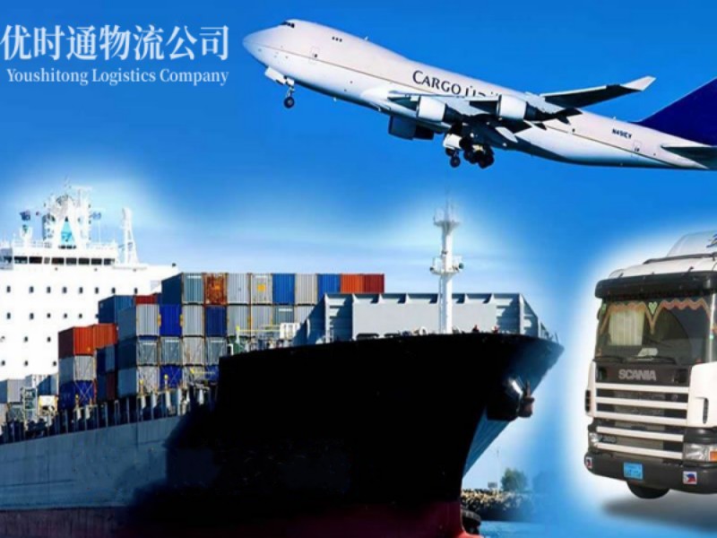 顺义到葡萄牙空运锂电池注意事项